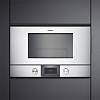 Встраиваемая микроволновка BMP225130 левая алюминий GAGGENAU, недорого - фото №3 - small