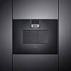 Компактна духова шафа з мікрохвильовим режимом BM451100 ліва антрацит GAGGENAU, купити - фото №2 - small