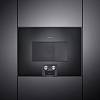 Компактна духова шафа з мікрохвильовим режимом BM454100 права антрацит GAGGENAU, купити - фото №2 - small