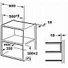 Вбудована мікрохвильова піч MWG 926 SEF BA INTERLINE, купити в Україні - фото №11 - small