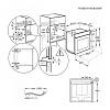 Духовой шкаф EOB8S39WX Electrolux, цена - фото №6 - small