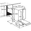 Встраиваемая посудомоечная машина FSE84718P (60см) AEG, цена от производителя - фото №10 - small