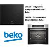 Комплект техніки Beko (Індукційна поверхня HII64500UFT + Духова шафа BBIM12400XCS) - small