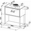 Витяжка FMA MODULAR F60 BK MATT пристінна, чорний матовий. Franke (335.0706.646), купити в Україні - фото №11 - small