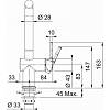 Змішувач Active L хром Franke (115.0653.298), ціна - фото №6 - small