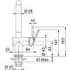 Смеситель Active L белый матовый Franke (115.0653.372), недорого - фото №3 - small
