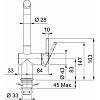 Смеситель Active L с вытяжным изливом хром Franke (115.0653.379), цена - фото №6 - small