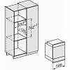 Встраиваемый духовой шкаф 60 см H 2861 B черный обсидиан Miele, заказать онлайн - фото №8 - small