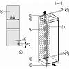 Вбудовуваний холодильник KD 7724 E Active Miele, замовити - фото №7 - small