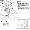 Індукційна панель з інтегрованою витяжкою V68PYX4C0 чорна Neff, замовити - фото №7 - small