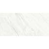 Керамограніт Sapienstone Premium White Natural 12 mm 3200Х1600, купити - фото №2 - small