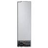 ХОЛОДИЛЬНИК RB38C679EB1/UA SAMSUNG, в Украине - фото №4 - small