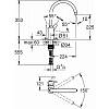 Смеситель Get, хром Grohe (31494001), в Украине - фото №4 - small