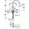 Смеситель Minta, матовый графит Grohe (32917AL0), недорого - фото №3 - small