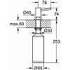 Дозатор Сosmopolitan, 500мл, прохолодний схід сонця Grohe (40535GL0) - small