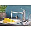 Дозатор Сosmopolitan, 500мл, хром Grohe (40535000), недорого - фото №3 - small