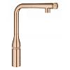 Смеситель Accent Smart Control, матовый теплый закат Grohe (30444DL0), купить - фото №2 - small