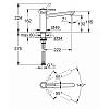 Смеситель BauClassic, хром Grohe (30576000), цена - фото №6 - small