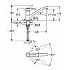 Смеситель BauClassic, хром Grohe (30575000), цена - фото №6 - small