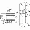 Встраиваемая кофемашина CVA 7845 черный матовый обсидиан Miele, заказать онлайн - фото №8 - small