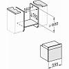 Вбудовувана духова шафа 60 см H 2465 B OBSW/EDST-LOOK Miele, ціна - фото №6 - small