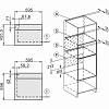 Встраиваемый духовой шкаф 60 см H 7260 B черный обсидиан Miele, в Украине - фото №4 - small