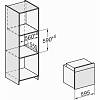 Встраиваемый духовой шкаф 60 см H 7260 B черный обсидиан Miele, заказать онлайн - фото №8 - small
