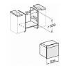 Вбудовувана духова шафа 60 см H 7464 BPX чорний обсидіан матовий Miele, фото - фото №5 - small