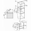 Встраиваемый духовой шкаф 60 см H 7860 BPX черный матовый обсидиан Miele, цена от производителя - фото №10 - small
