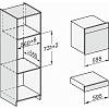 Шкаф для подогрева посуды ESW 7010 OBSW/MATT Miele, заказать - фото №7 - small