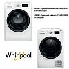 Комплект техніки Whirpool (Пральна машина FFB 10469 BV UA + сушильна машина FFT M22 9X2B UA) - small