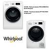 Комплект техніки Whirpool (Пральна машина FFB 11469 BCV UA + сушильна машина FFT M22 9X2B UA) - small