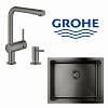 Набор для кухни Grohe K700U стальная мойка 31574AL1+смес. 30274AL0+дозатор 40535AL0, матовый графит - small
