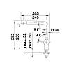 Змішувач LINUS satin platinum BLANCO (527698), в Украине - фото №4 - small