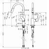 Набір для кухні гранітна мийка S520-F480 сірий камінь + змішувач Focus M41 сталь + дозатор A41 сталь, замовити онлайн - фото №8 - small