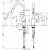 Набір для кухні гранітна мийка S520-F480 сірий камінь + змішувач Focus M41 сталь Hansgrohe, замовити онлайн - фото №8 - small