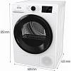 Сушильная машина DPNE83GNLWIFI Gorenje, цена от производителя - фото №10 - small