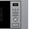 Встраиваемая микроволновая печь BM201AG1X Gorenje, купить - фото №2 - small