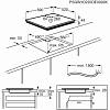 Варильна поверхня індукційна EIS62453 (60см) Hob2Hood чорний Electrolux, замовити онлайн - фото №8 - small