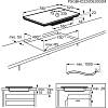 Варочная поверхность индукционная EIS82453 (80см) Hob2Hood черный Electrolux, заказать онлайн - фото №8 - small