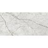 Керамограніт NEOLITH ClasStone Himalaya Crystal silk 12 мм 3200х1600, купити - фото №2 - small