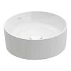 Умывальник на столешницу Collaro d40, CeramicPlus, White Stone Villeroy & Boch (4A1840RW) - small