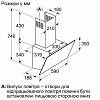 Настінна витяжка чорна DWK63PJ61T Bosch, ціна - фото №6 - small