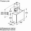 Настенная вытяжка белая DWF65AJ20T Bosch, цена - фото №6 - small