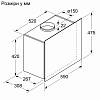 Настенная вытяжка белая DWF65AJ20T Bosch, заказать - фото №7 - small