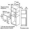 Встраиваемая микроволновая печь BE555LMS0 Siemens, цена - фото №6 - small