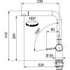 Змішувач Active L сірий сланець Franke (115.0721.463), цена - фото №6 - small