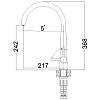 Змішувач FKM 72 SS Inox Fabiano, в Україні - фото №4 - small