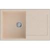 Мийка граніт Navio 79x50 Beige Fabiano - small