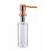 Дозатор для мийки FASD 41 Nano Copper Fabiano - small